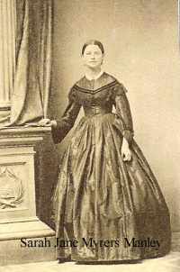 Sarah Jane Mayer (1845 - 1873) Profile